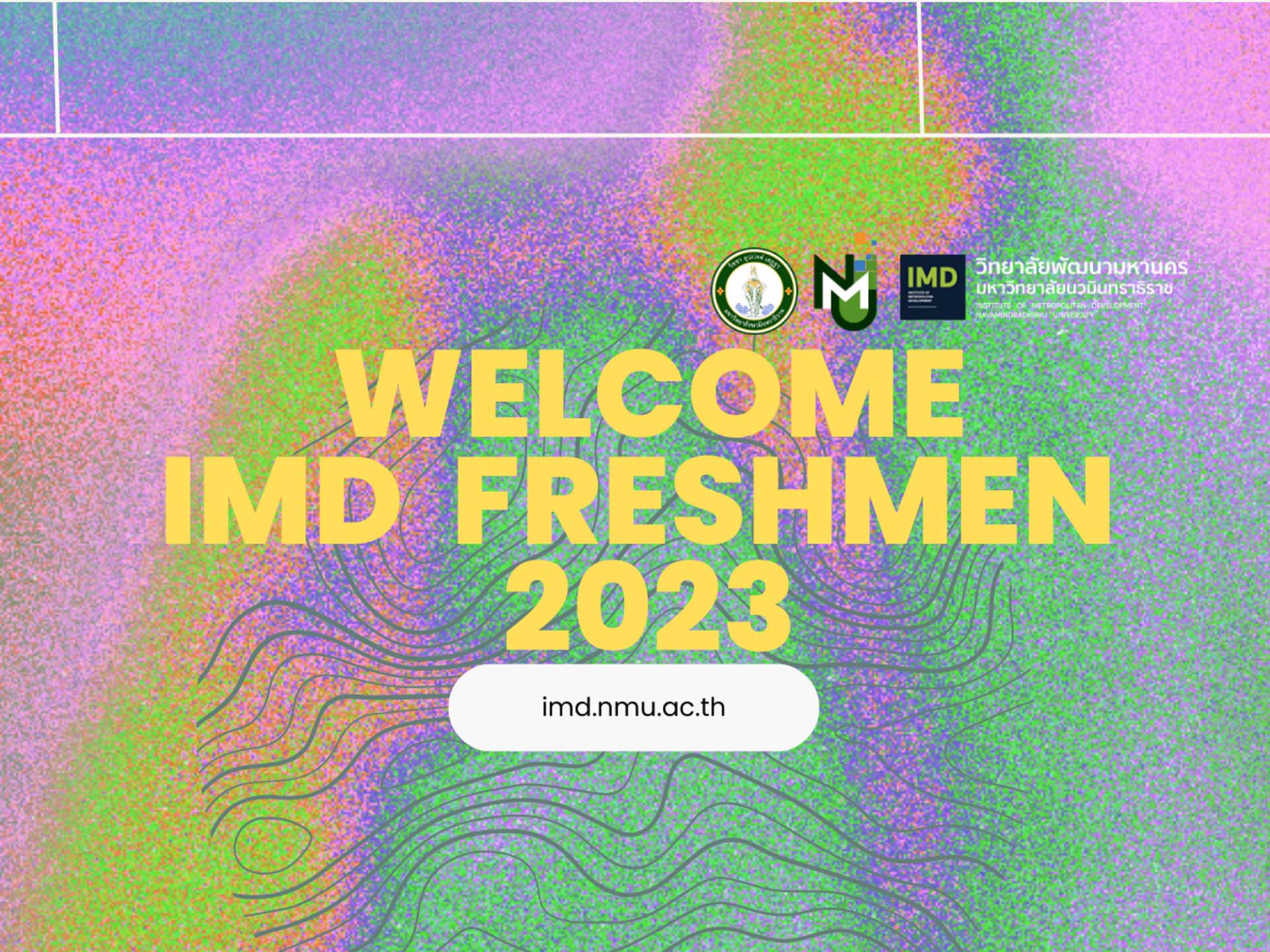 Welcome IMD FRESHMEN 2023